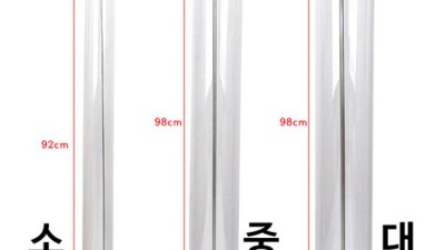 🐠 나만의 아쿠아 월드 완성! 수조찌맞춤 후기 & 꿀팁 대방출!